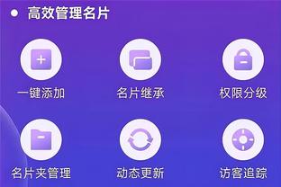 ky体育平台登陆截图3